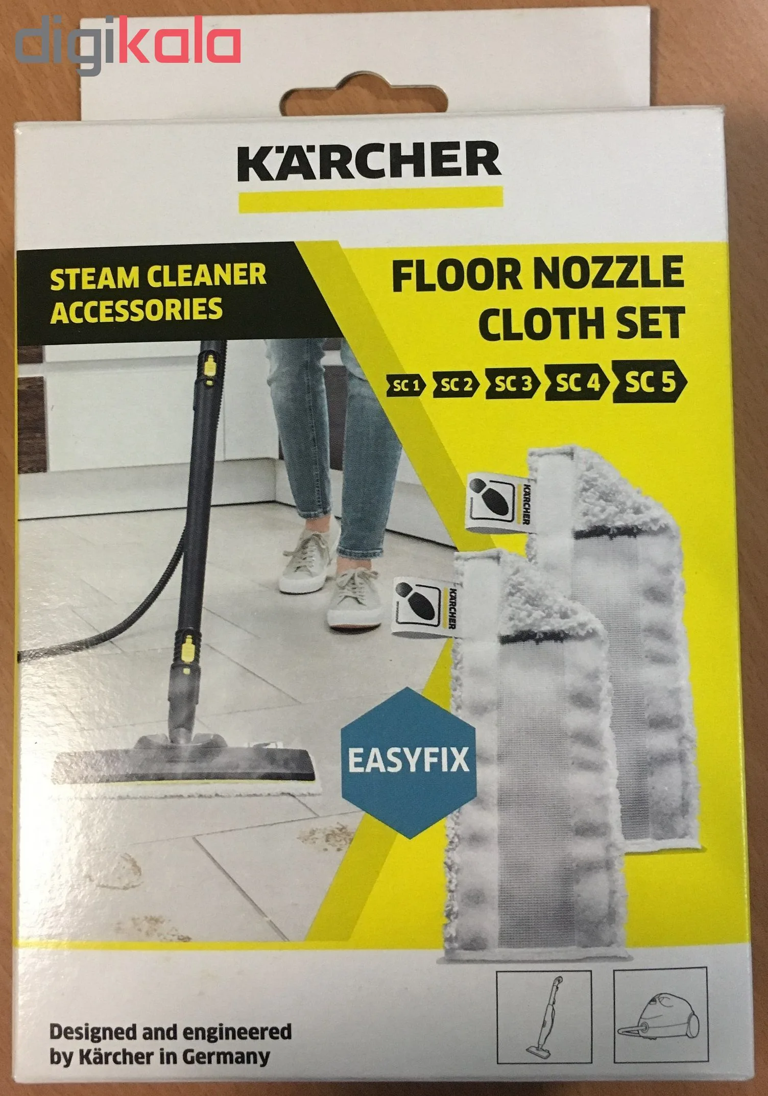 حوله بخارشوی کرشر مدل Easyfix بسته 2 عددی