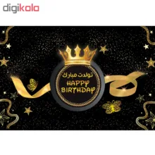 بنر تولد طرح تولدت مبارک کد 10