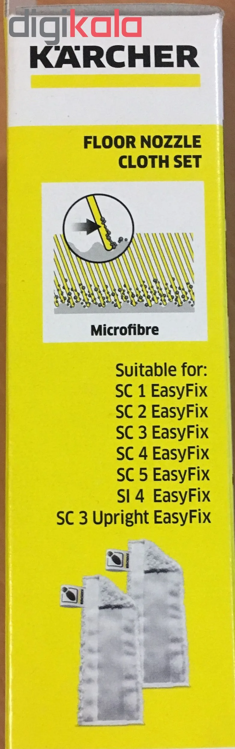 حوله بخارشوی کرشر مدل Easyfix بسته 2 عددی
