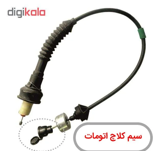 نرم کننده کلاچ کد 29 مناسب برای L90