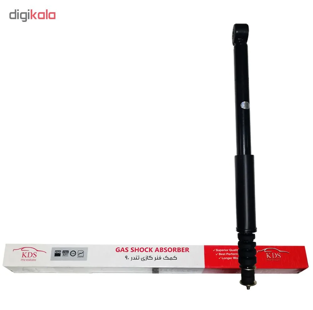 کمک فنر عقب کی دی اس مدل KWDS23 مناسب برای ال 90 بسته 2 عدد