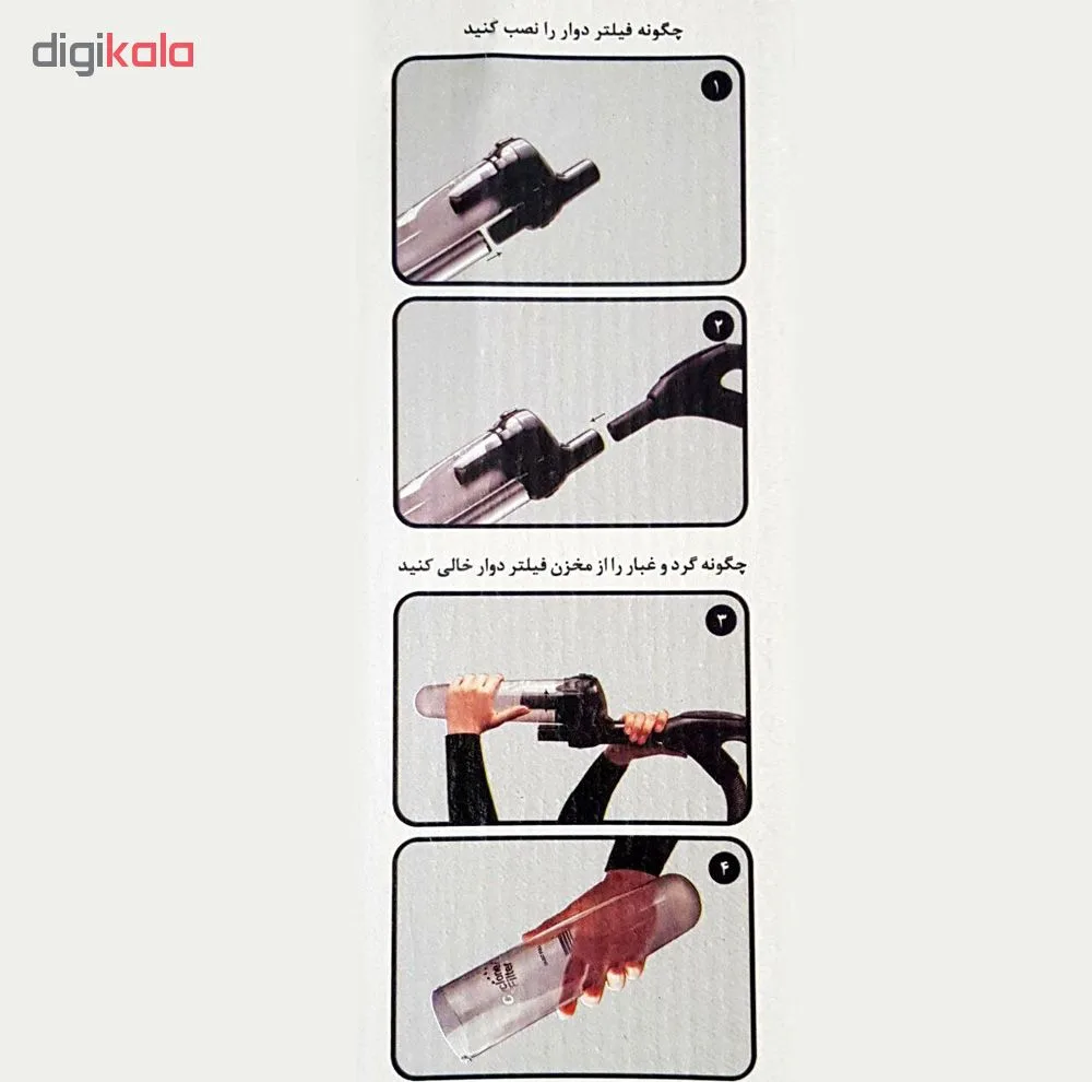 فیلتر دوار کد 519036 مناسب جهت جاروبرقی ناسیونال