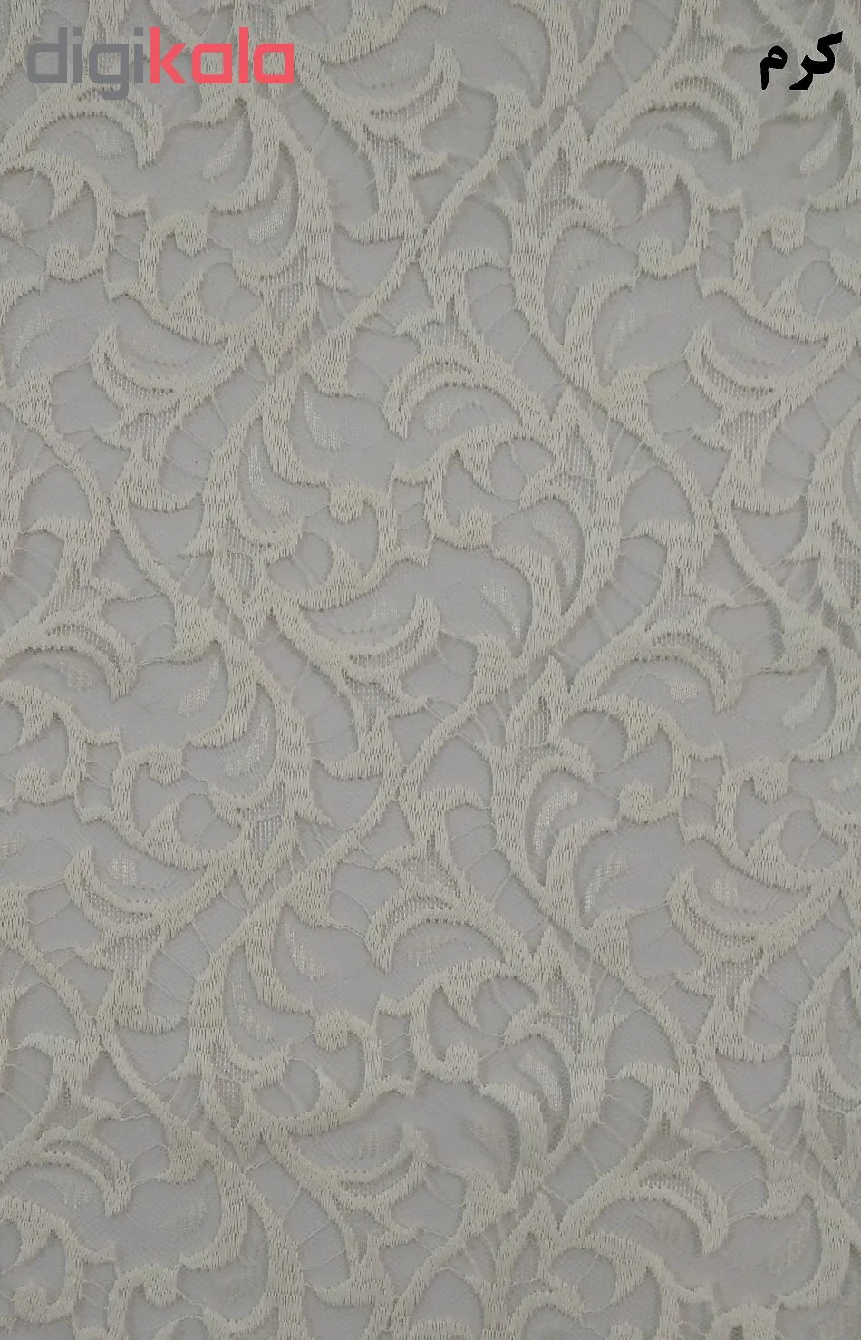 پرده زبرا زیو کد 4037 سایز 180 × 200 سانتی‌ متر