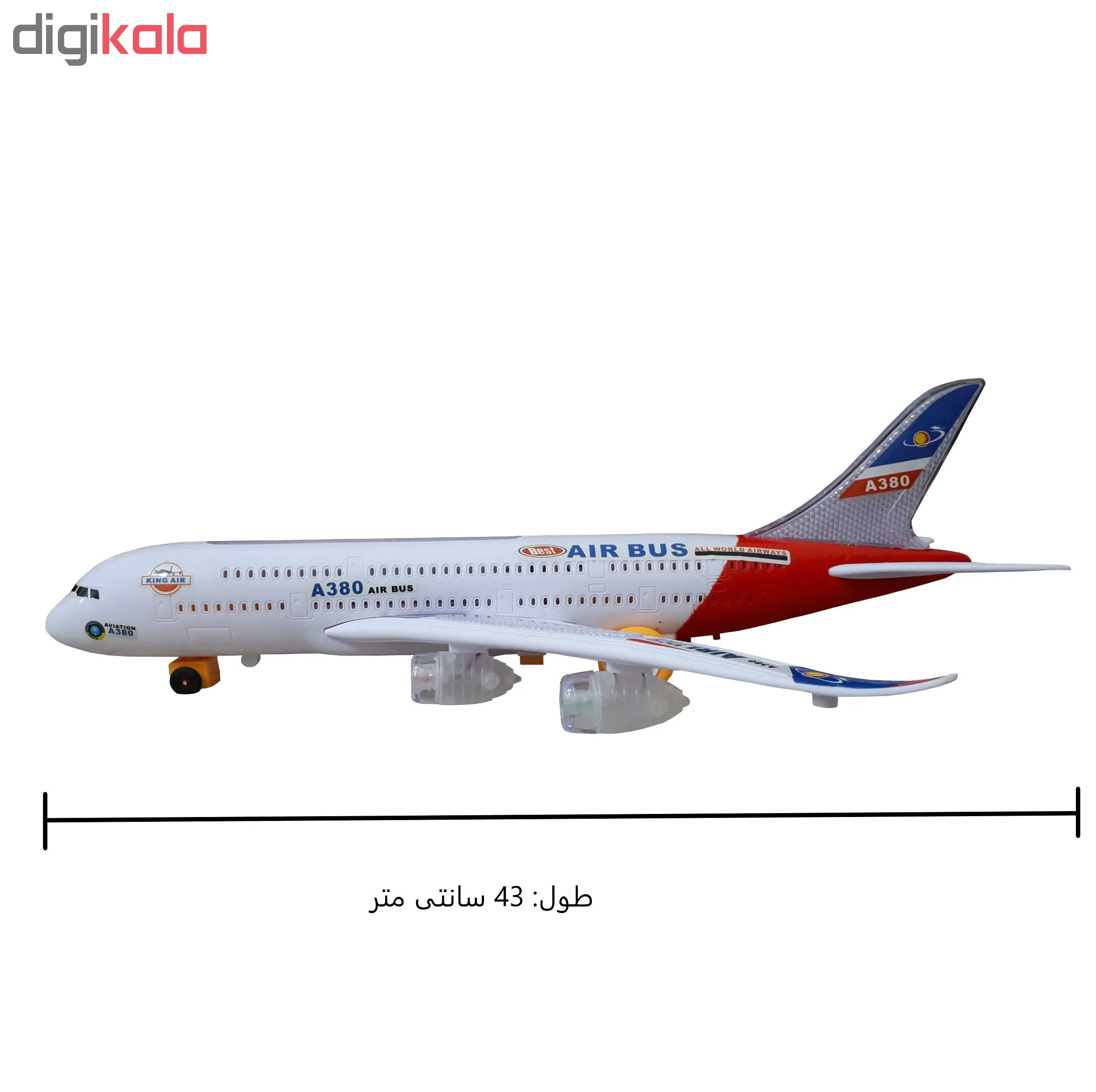 هواپیما اسباب بازی مدل ایر باس کد 380