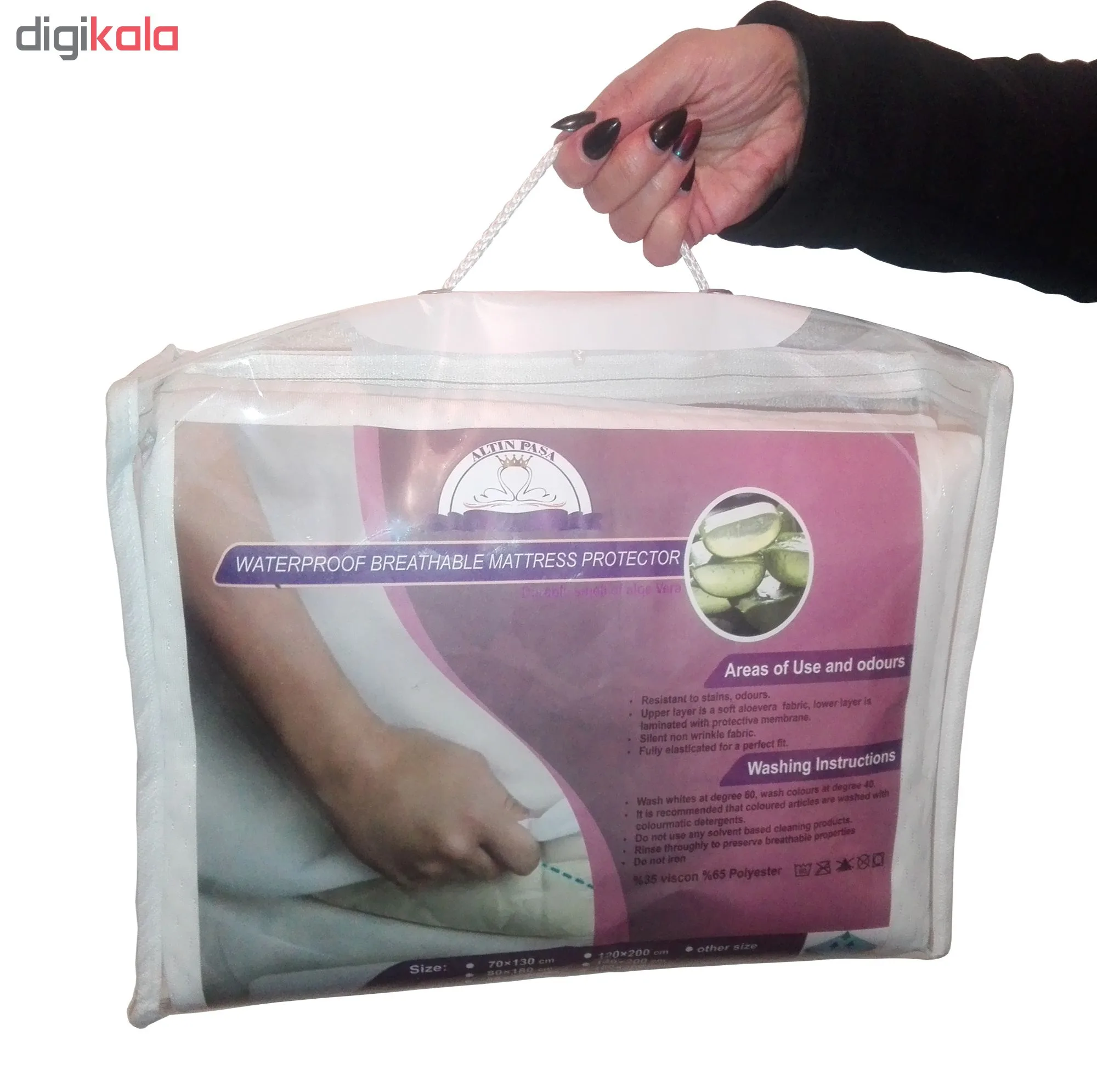 محافظ تشک آلتین پاشا مدل P713 تک نفره سایز 70 * 130 سانتیمتر