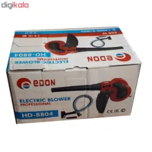 دستگاه دمنده و مکنده ادون مدل HD-8804