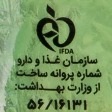 شامپو حنا صحت حجم 1 لیتر