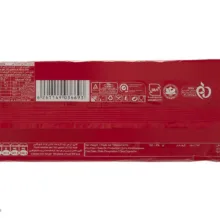 ویفر با کرم شیری فندقی شیرین عسل - 150 گرم