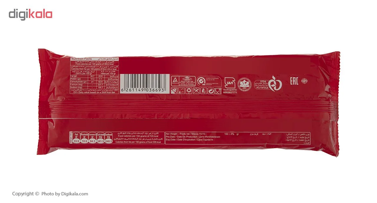 ویفر با کرم شیری فندقی شیرین عسل - 150 گرم