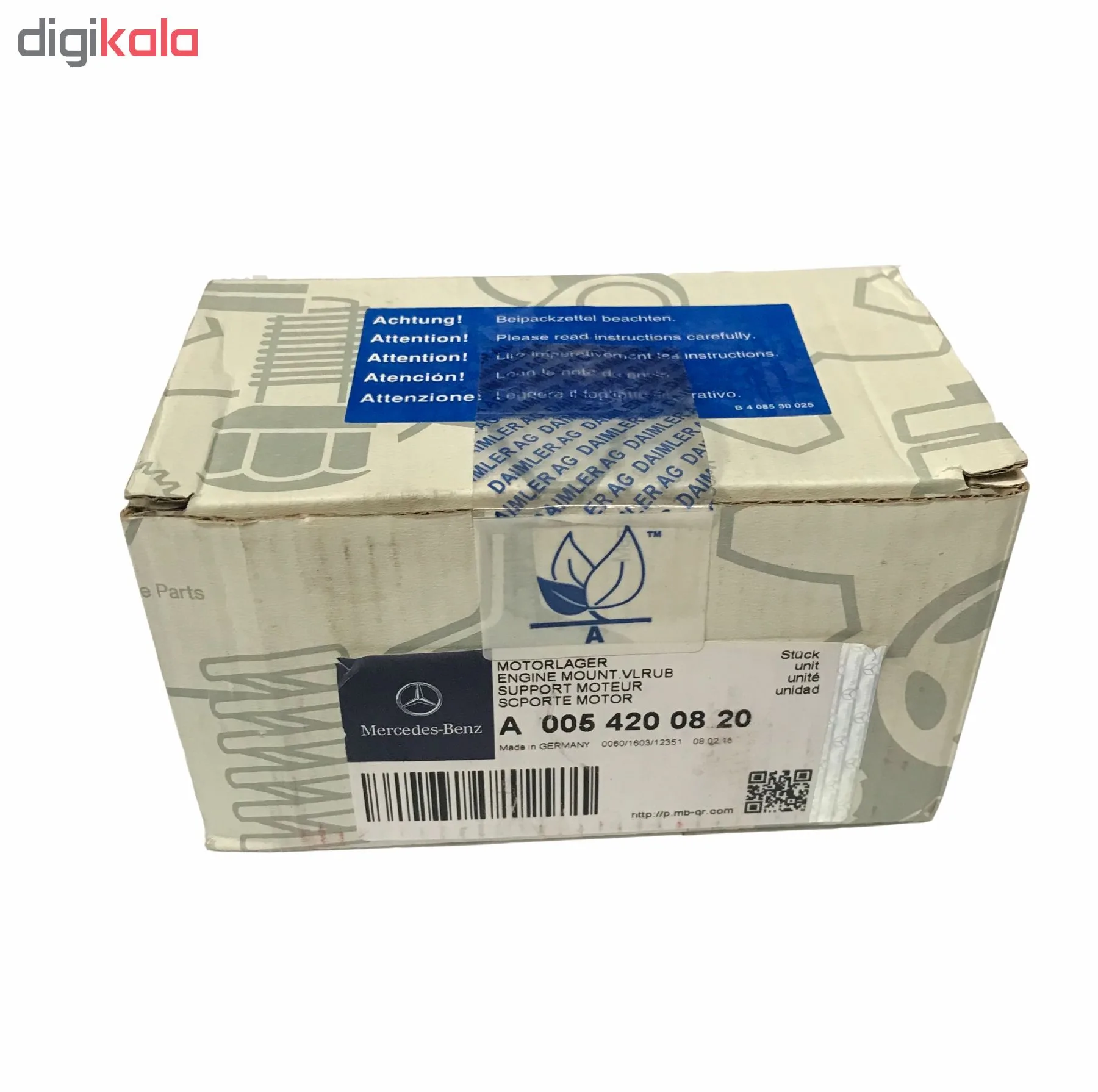لنت ترمز جلو مرسدس بنز مدل 005420 مناسب برای بنز C200