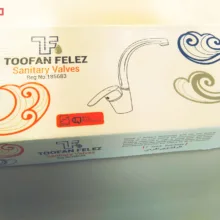 شیر روشویی طوفان فلز مدل ندا