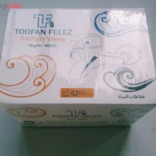 شیر حمام طوفان فلز مدل ندا