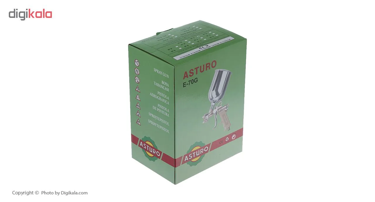 پیستوله بادی آسترو مدل E-70G-2