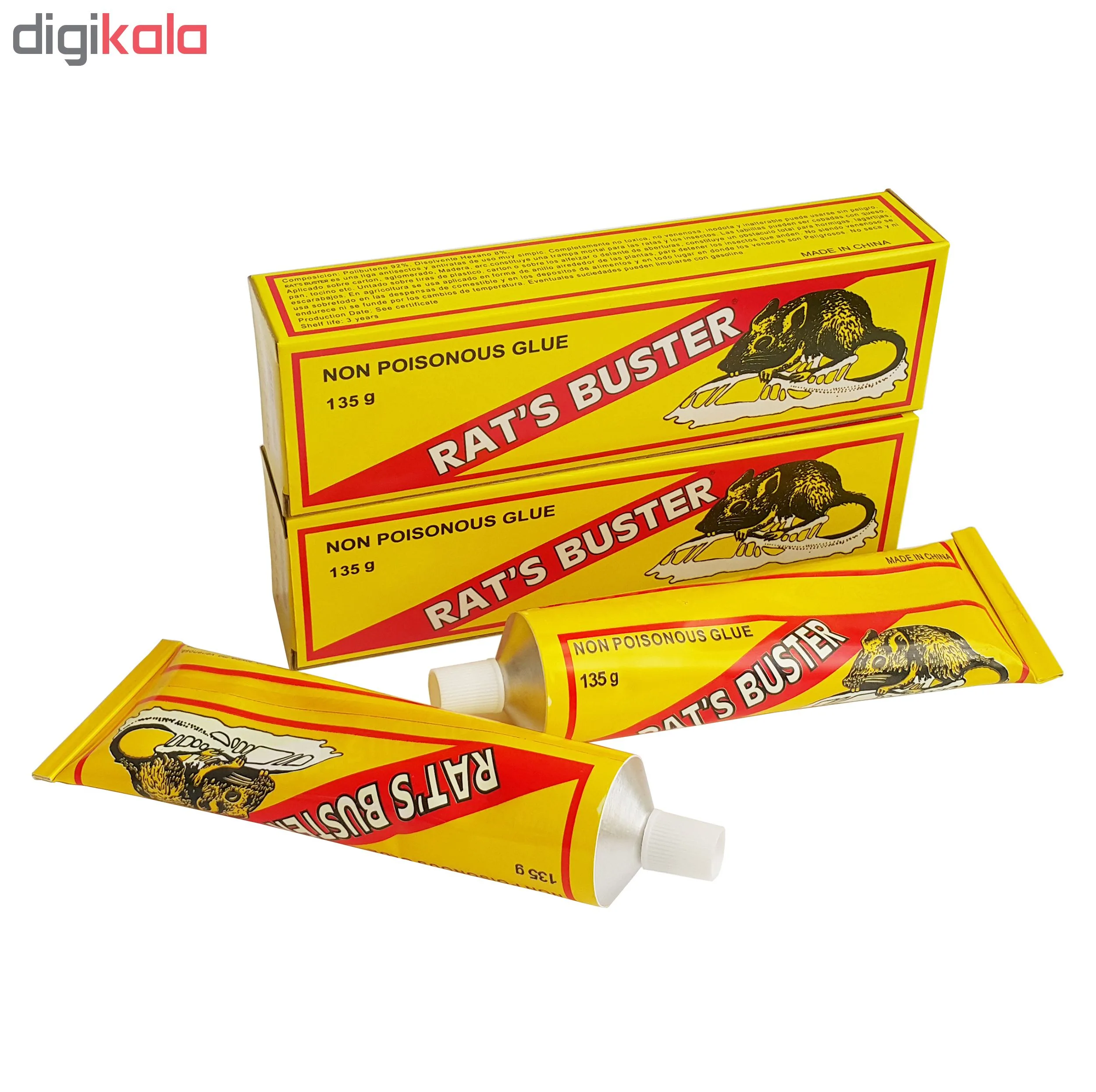 چسب موش مدل RatesBuster وزن 135 گرم