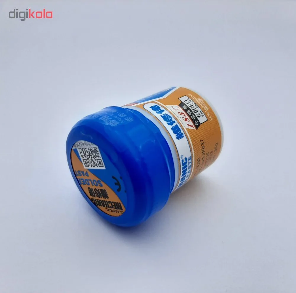 خمیر قلع مکانیک مدل XG50