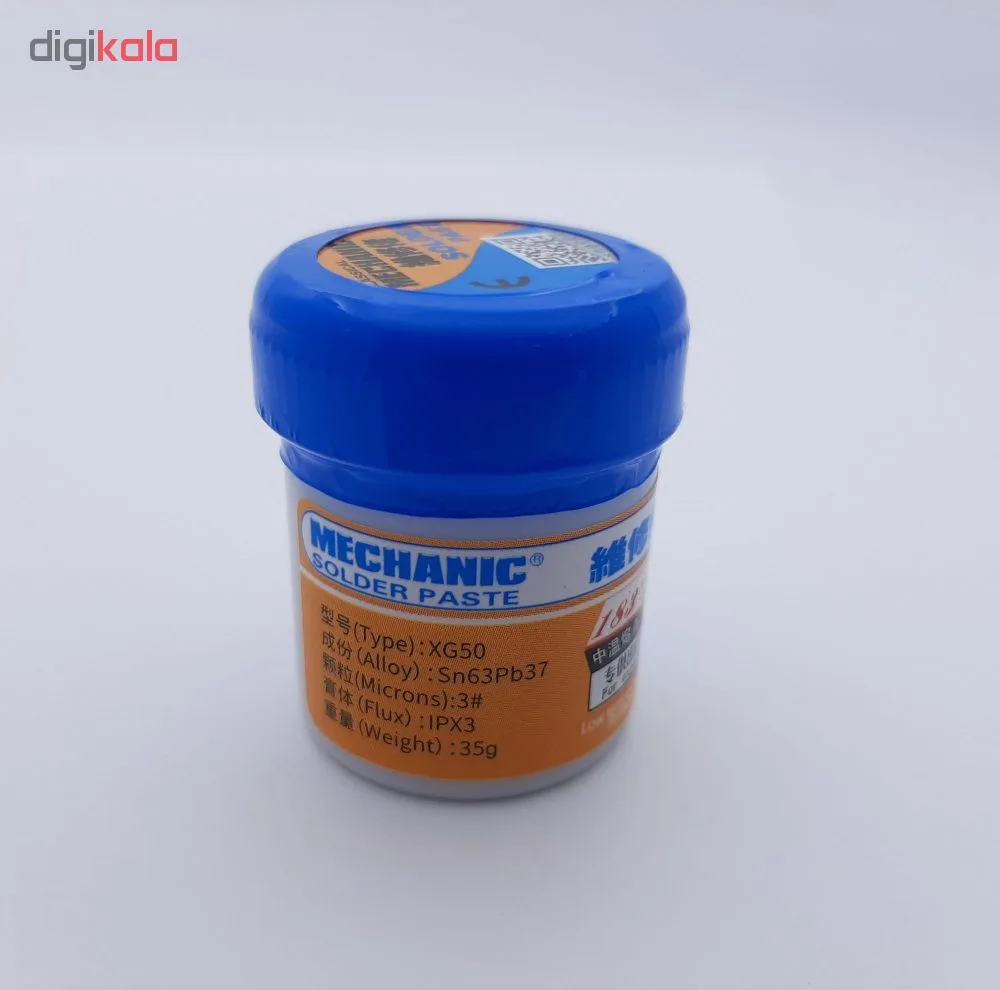 خمیر قلع مکانیک مدل XG50