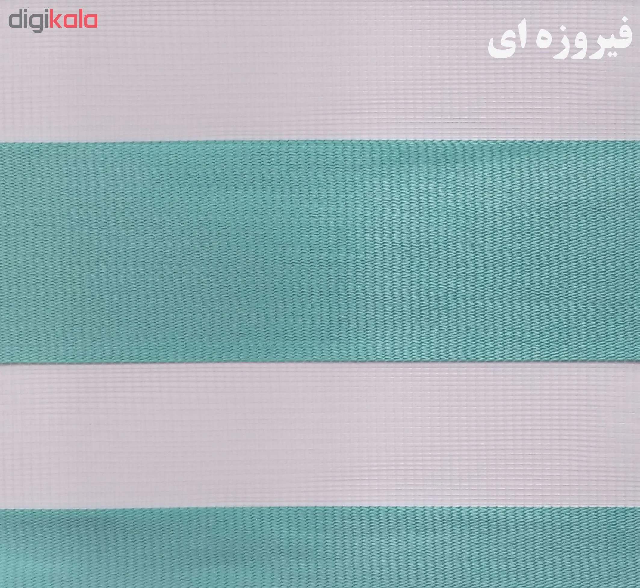 پرده زبرا زیو کد 1999 سایز 180 × 135 سانتی‌ متر