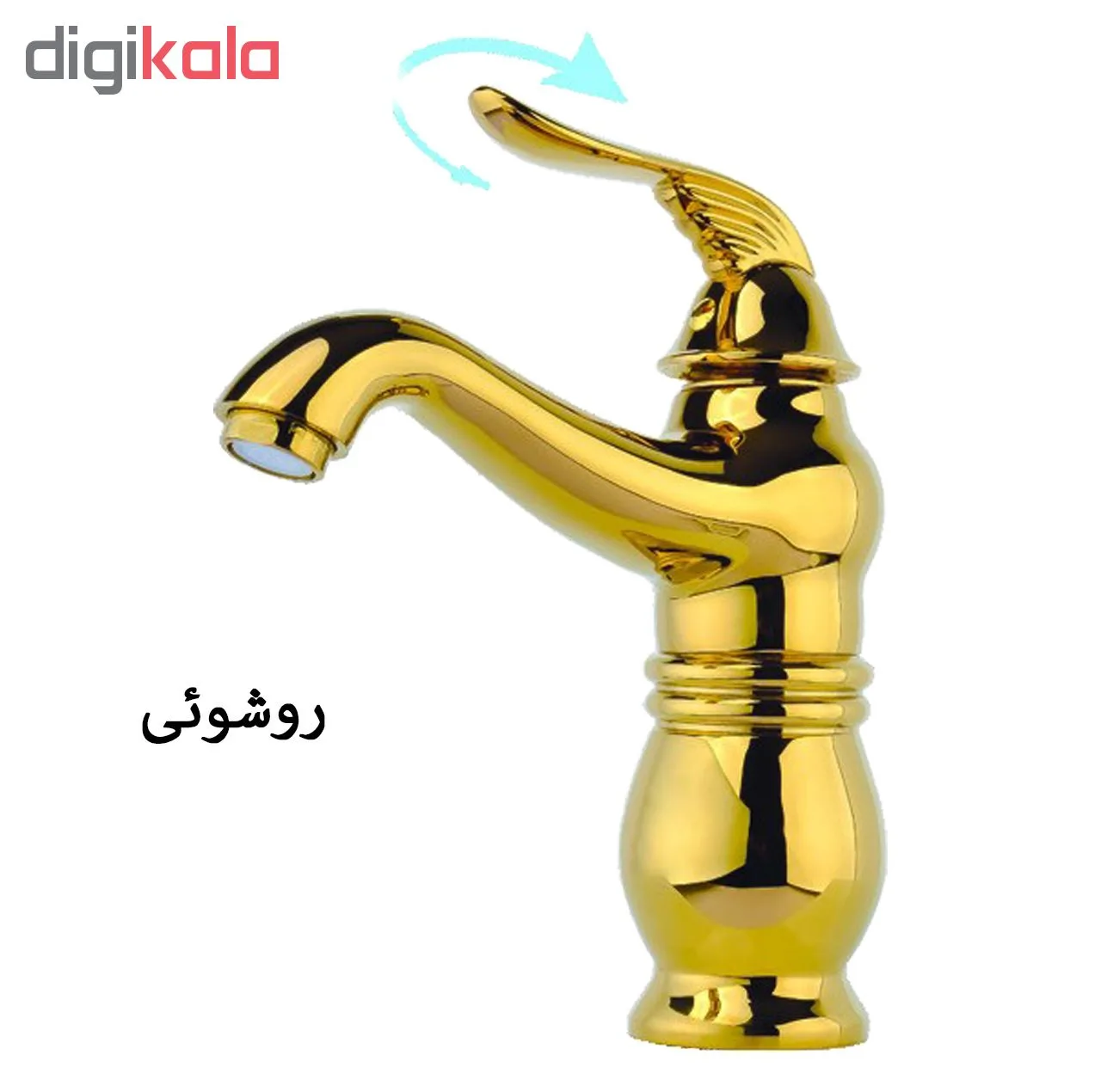 شیرآلات جزیره مدل سورن کد SS-MJ-105-107 مجموعه 4 عددی