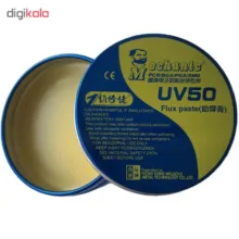 روغن فلکس مکانیک مدل UV50 وزن 35 گرم