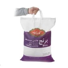 برنج هاشمی گلستان - 10 کیلوگرم