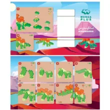 ساختنی 100 تکه مونگا مدل استگوساروس