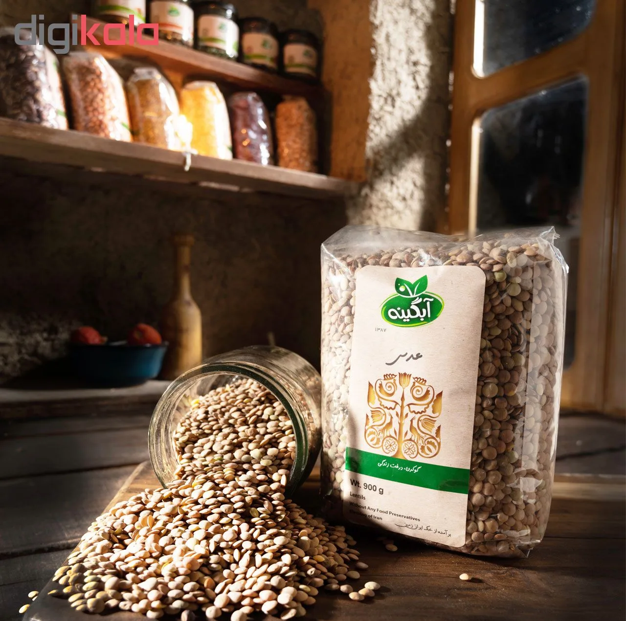 عدس آبگینه - 900 گرم