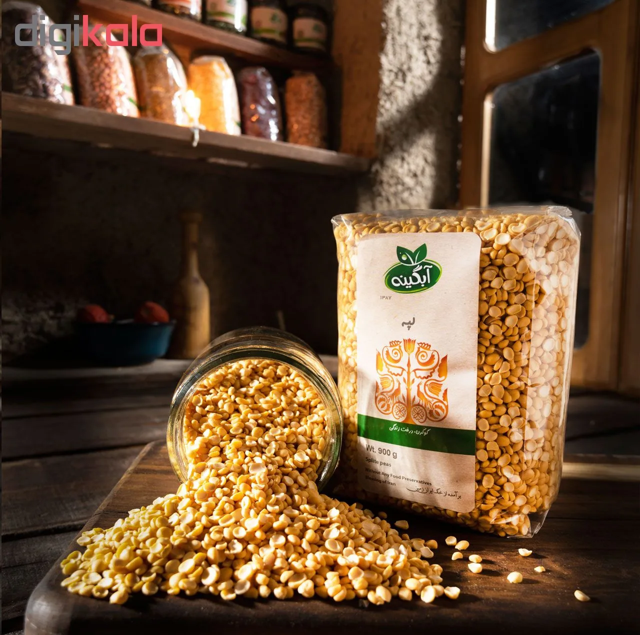 لپه آبگینه - 900 گرم