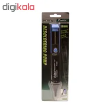 قلع کش پروسکیت مدل 8PK-366N-B