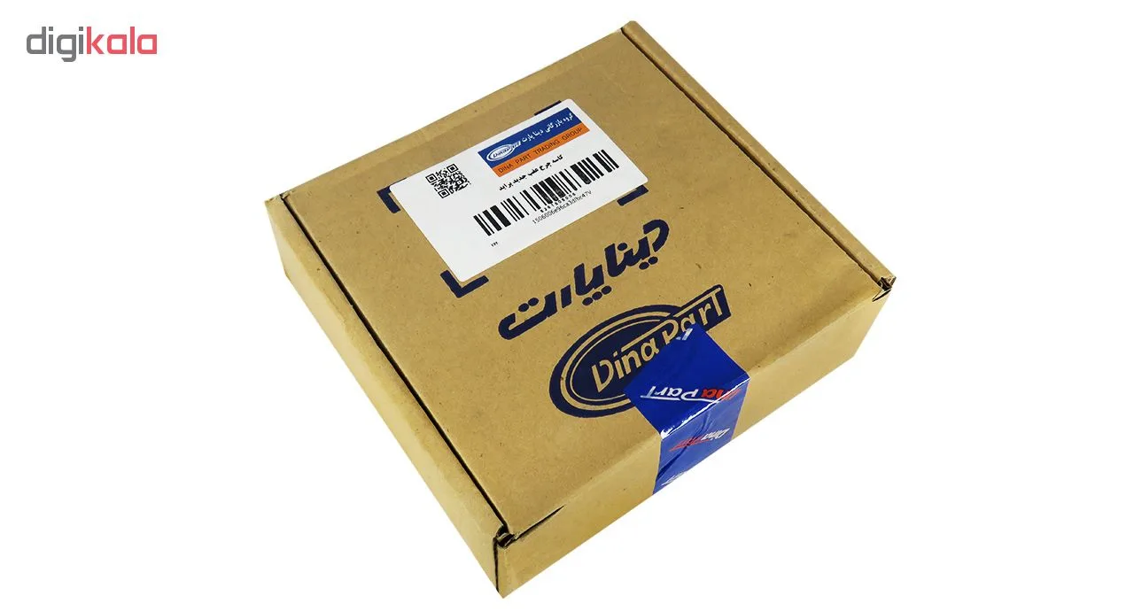 کاسه چرخ عقب دینا پارت کد H216017 مناسب برای پراید