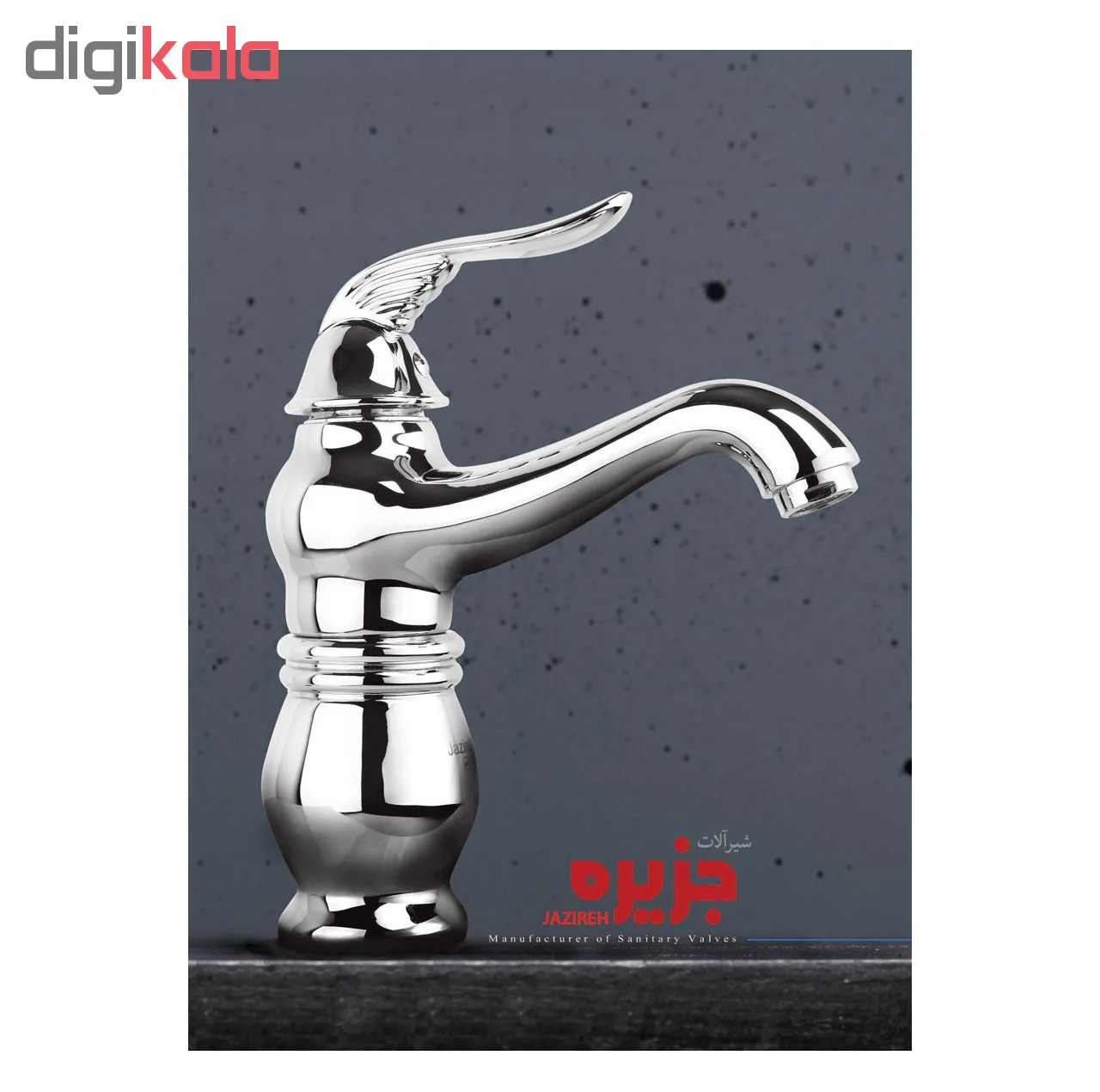 شیر روشوئی جزیره مدل سورن کد SS-MJ-105.107-101