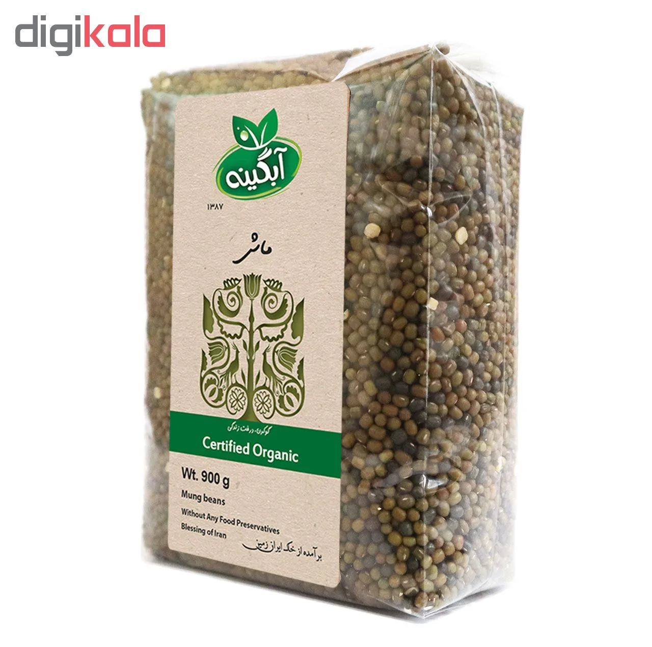 ماش آبگینه - 900 گرم