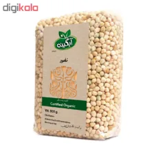 نخود آبگینه - 900 گرم