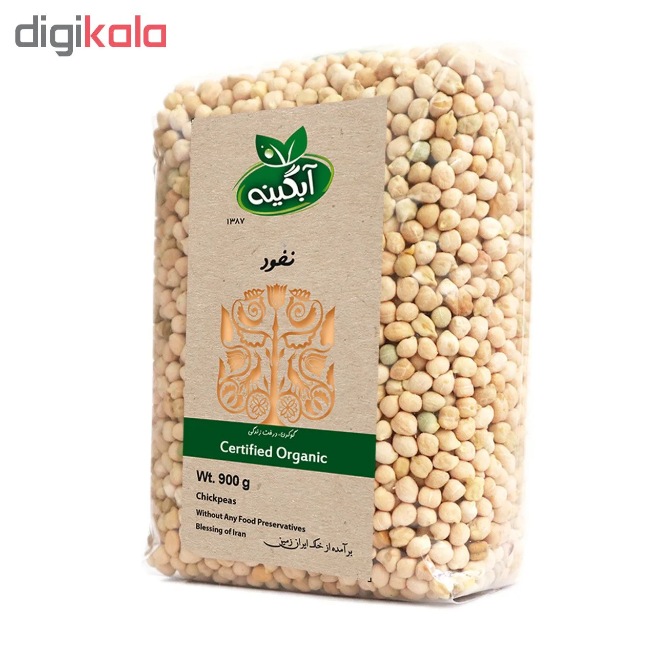 نخود آبگینه - 900 گرم