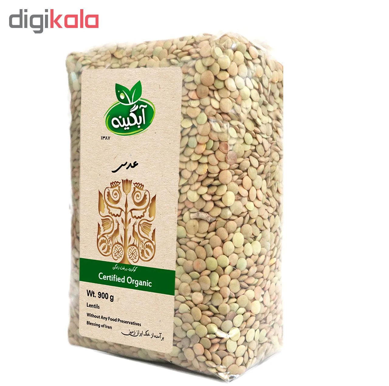 عدس آبگینه - 900 گرم