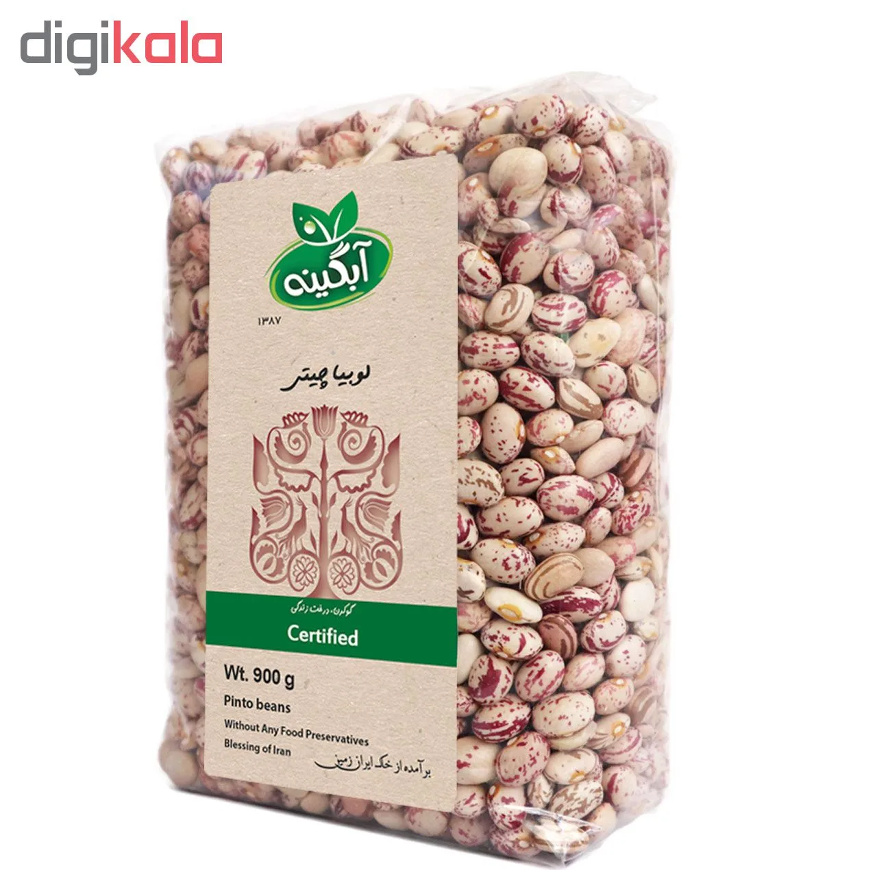لوبیا چیتی ارگانیک آبگینه - 900 گرم