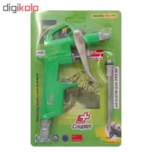 تفنگی باد اکو مدل EKO-DG10-3