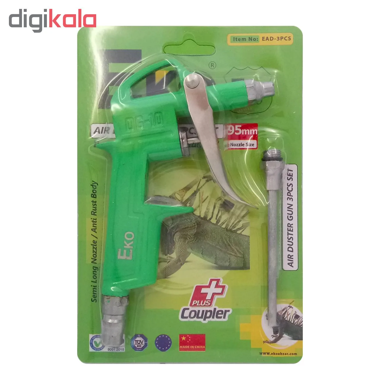 تفنگی باد اکو مدل EKO-DG10-3