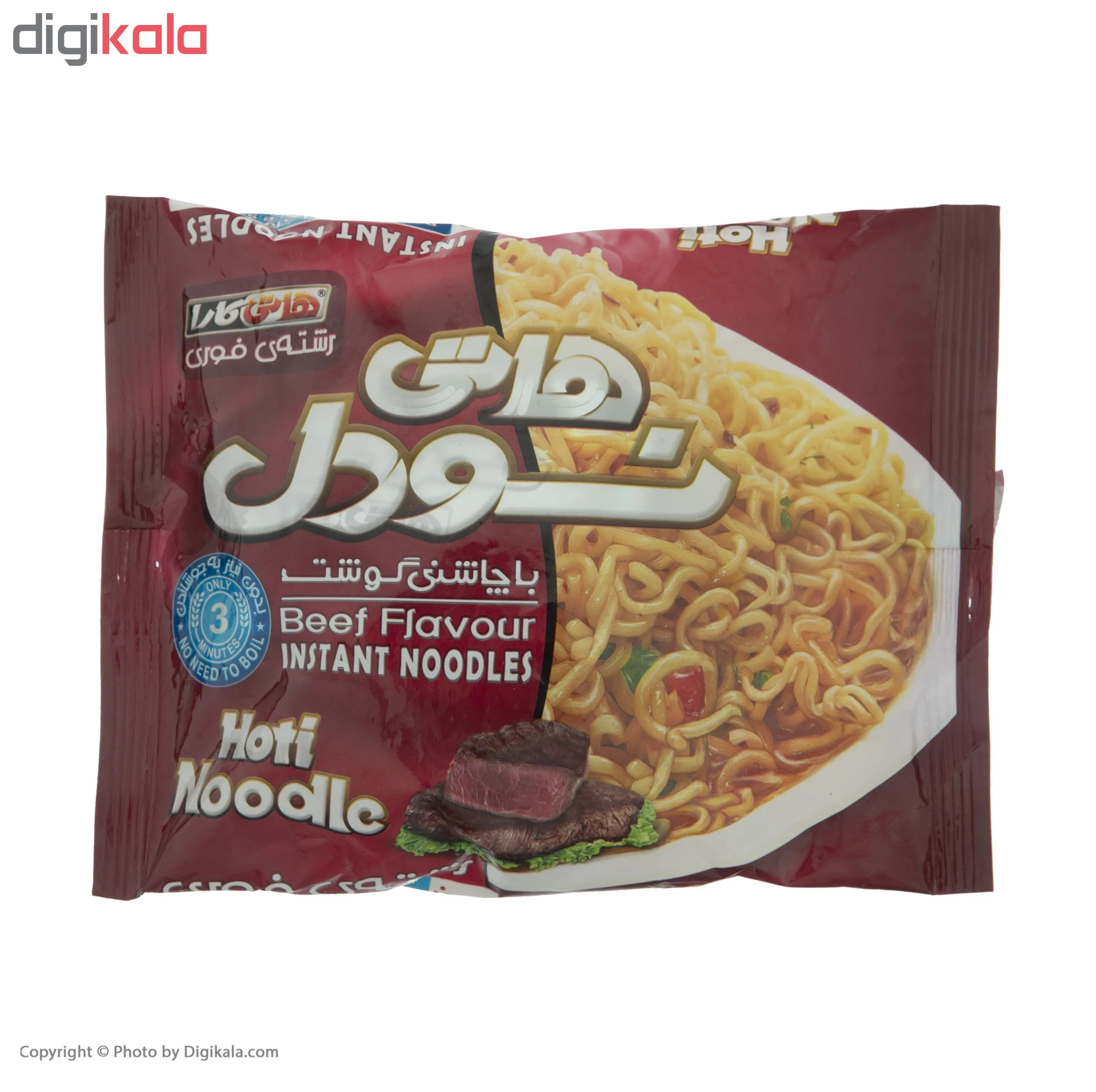 نودل هاتی کارا با طعم گوشت - 77 گرم