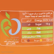 مربا زردآلو شانا - 830 گرم