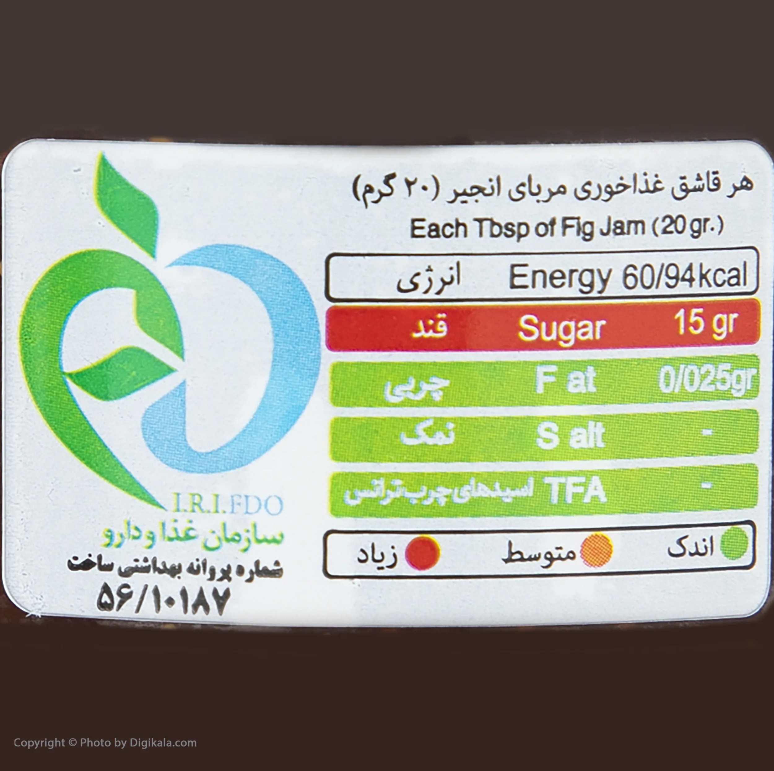 مربا انجیر شانا - 830 گرم