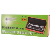 مجموعه 23 عددی آچار بکس پروسکیت مدل 8pk-sd016