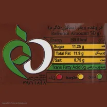 ویفر کاکائویی لینا - 40 گرم