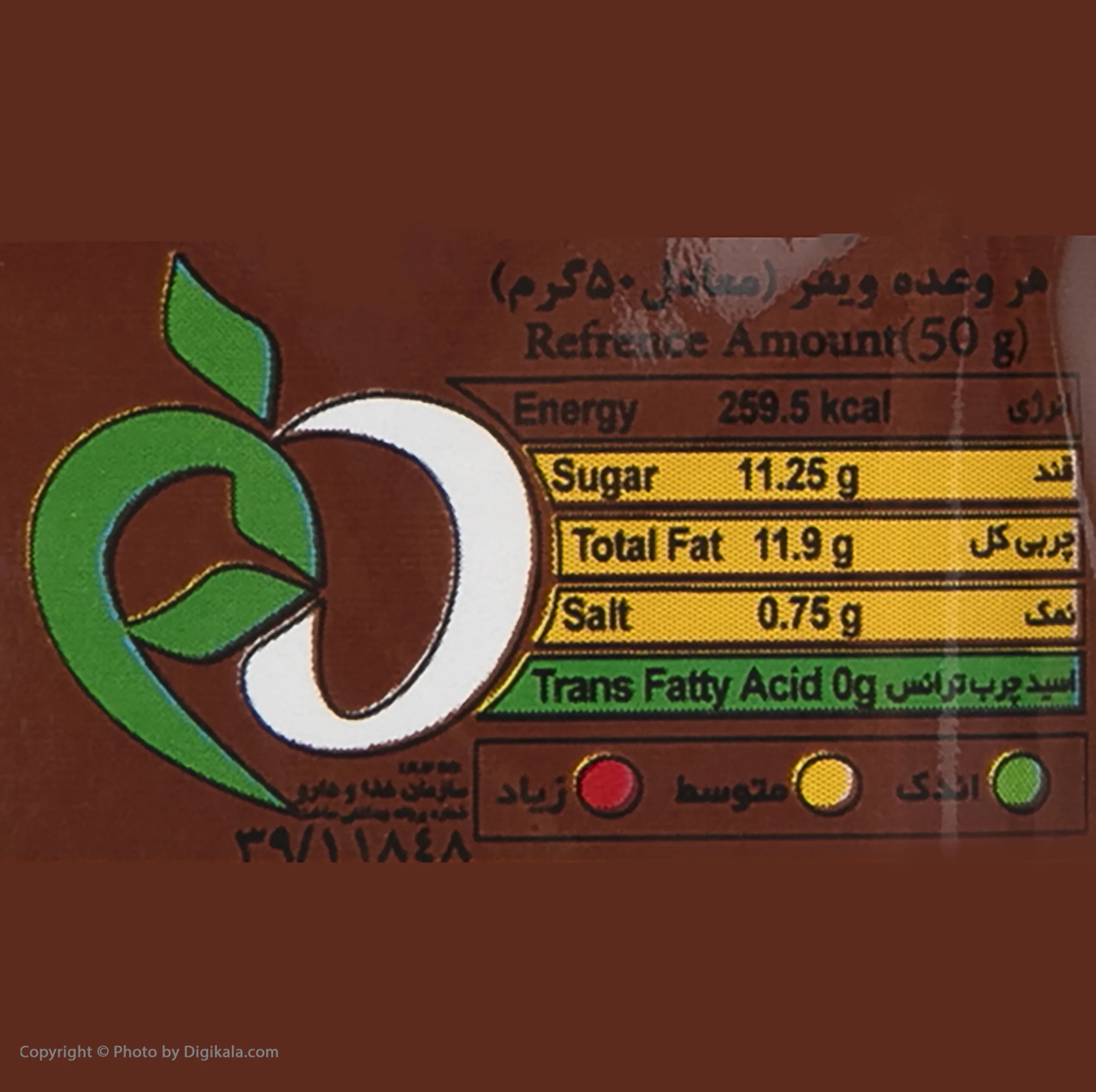 ویفر کاکائویی لینا - 40 گرم