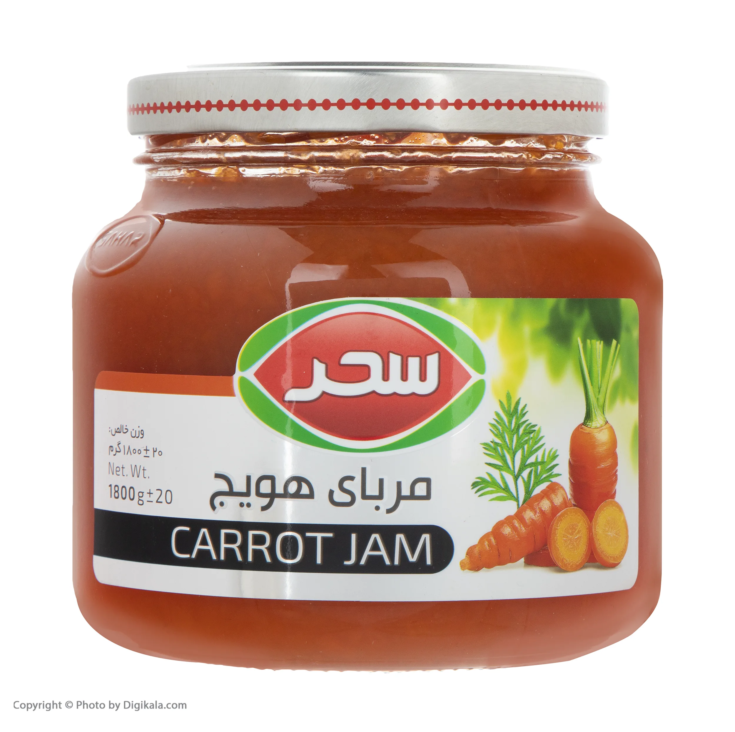 مربا هویج سحر - 1.800 کیلوگرم