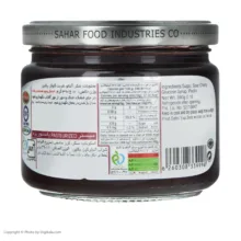 مربا آلبالو سحر - 390 گرم
