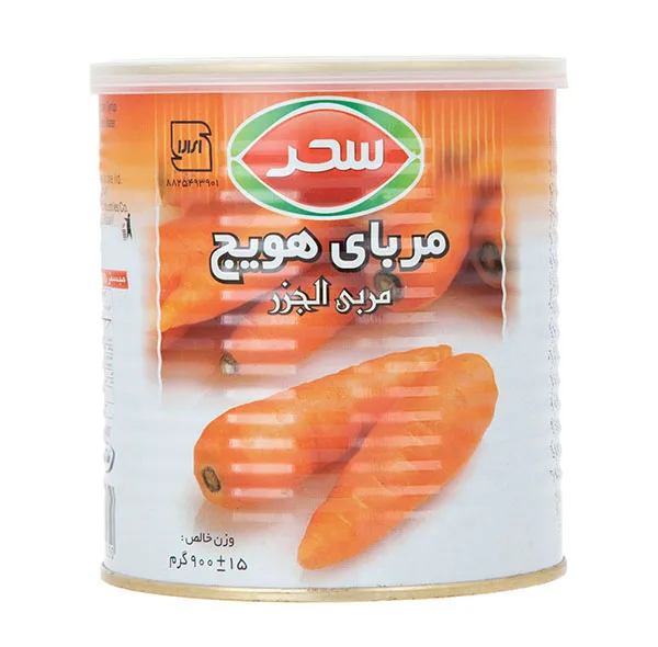 مربا هویج سحر - 900 گرم