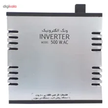 مبدل برق خودرو ونک الکترونیک مدل IVE - 500