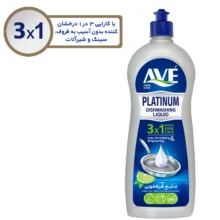 مایع ظرفشویی اوه مدل Platinium مدل Lemon وزن 750 گرم