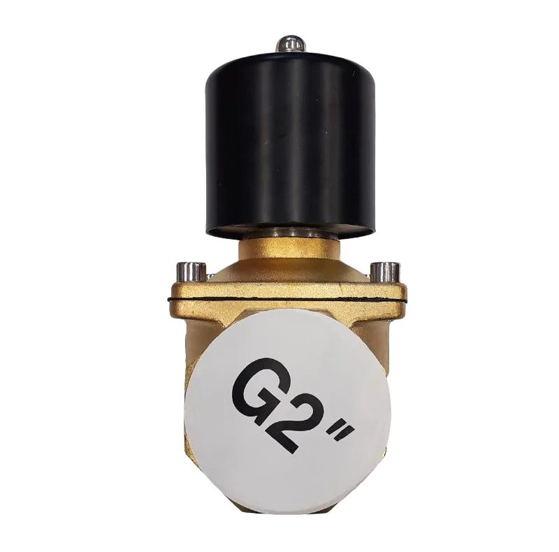شیر برقی یونی دی مدل UW-50 سایز 2 اینچ