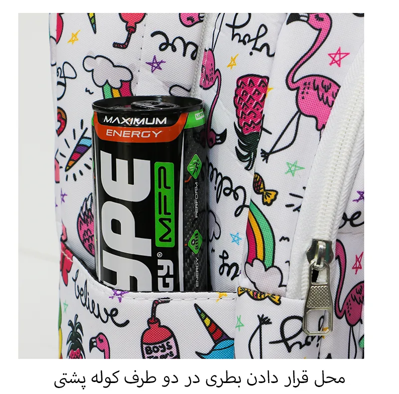 کوله پشتی دخترانه توریث مدل NHH-150003